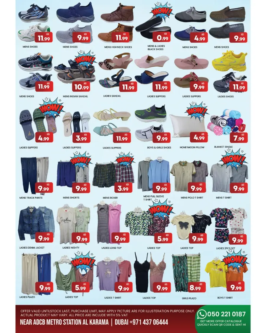 Summer Refresh Sale In M City Mart undefined