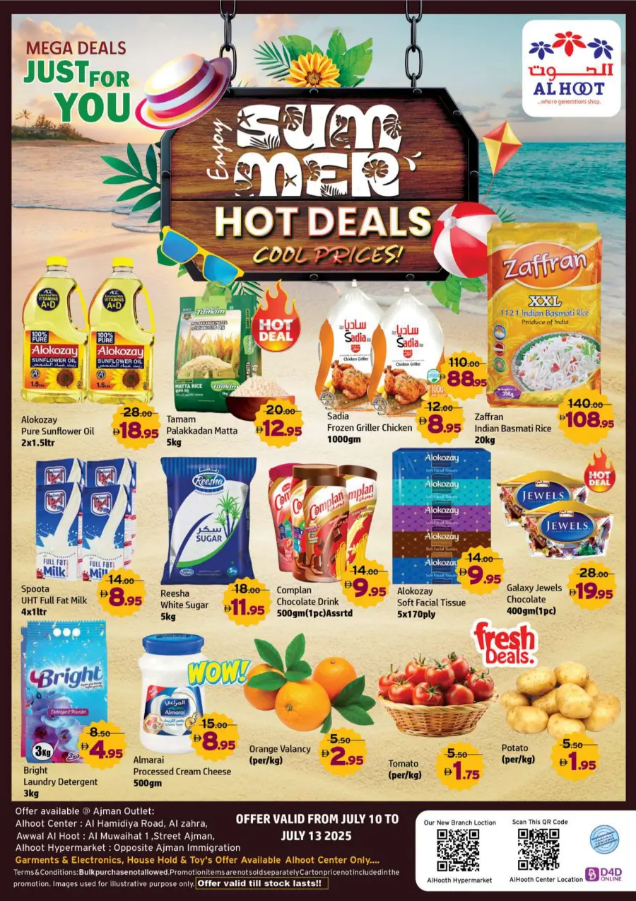 Summer Hot Deals In Al Hooth Center Sharjah / Ajman