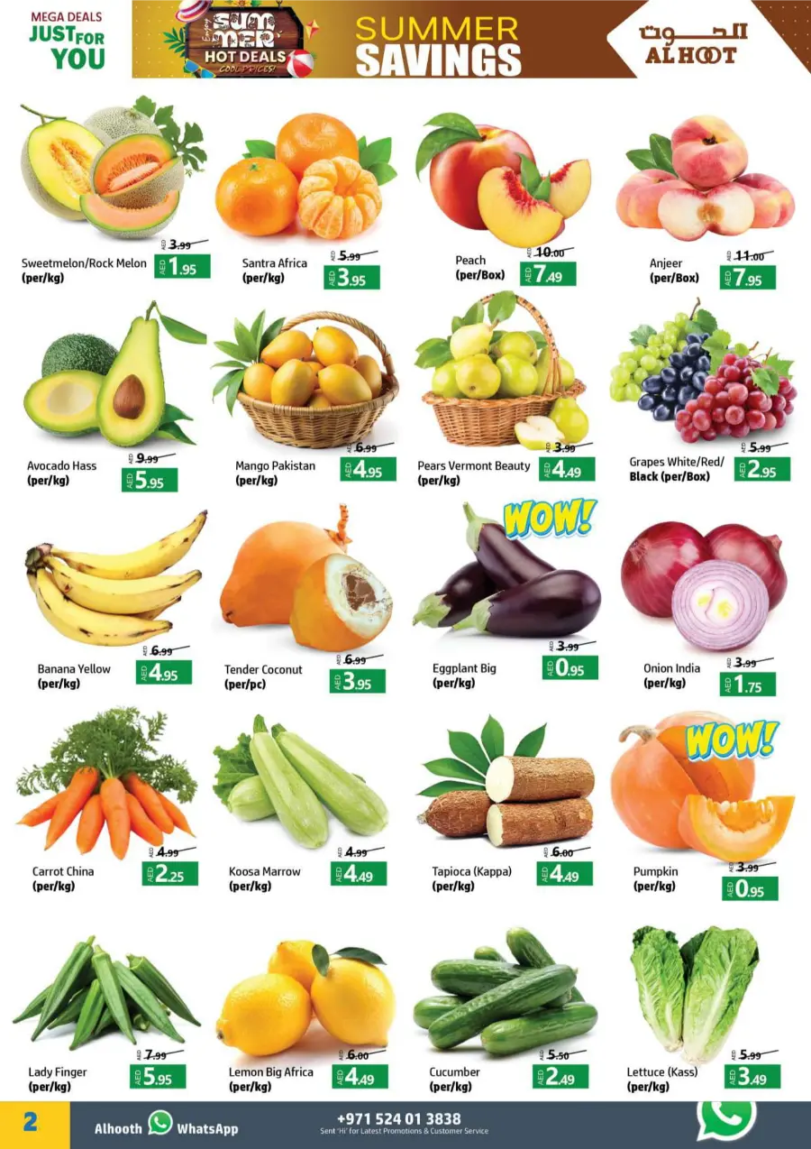 Summer Hot Deals In Al Hooth Center Sharjah / Ajman