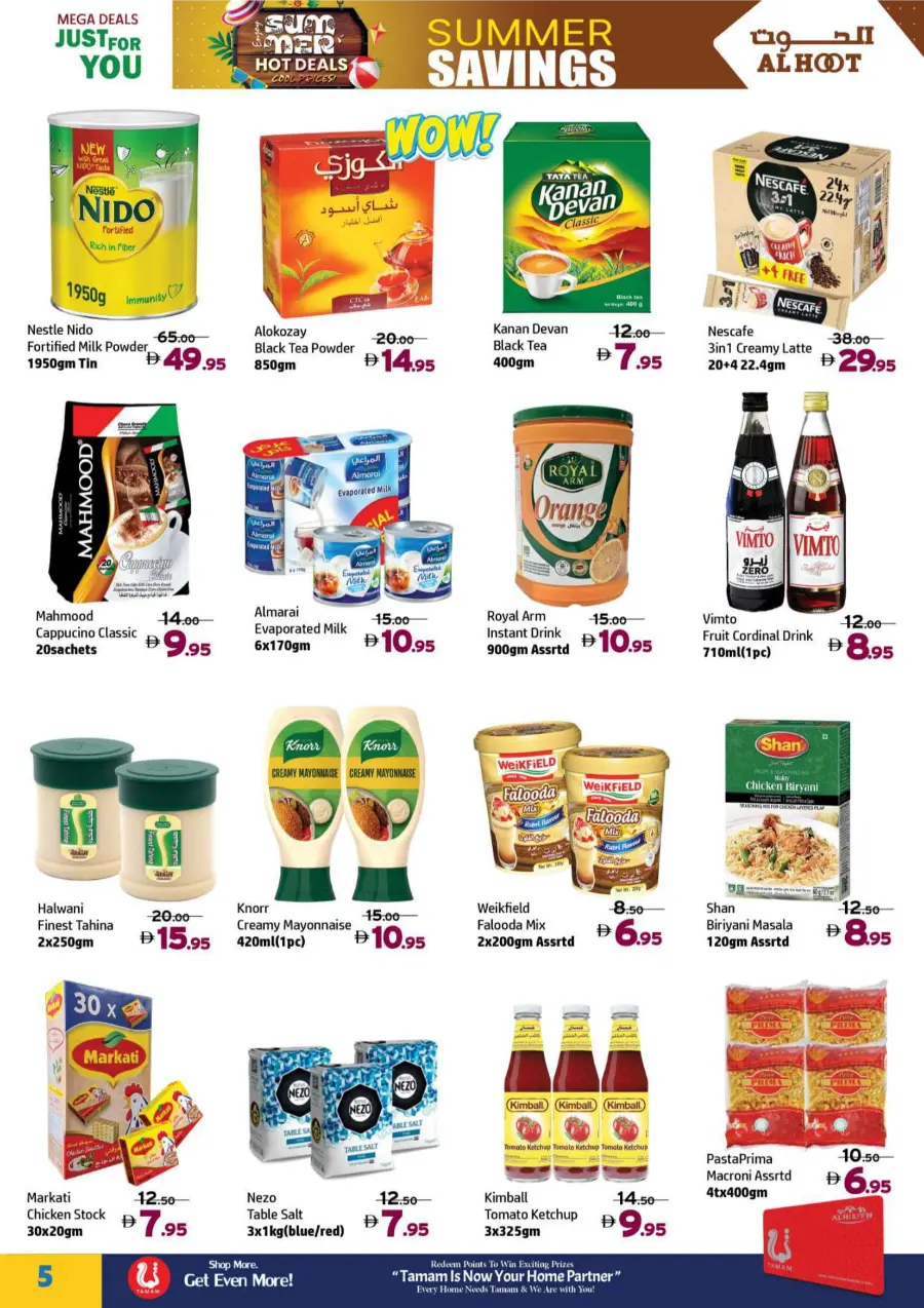 Summer Hot Deals In Al Hooth Center Sharjah / Ajman