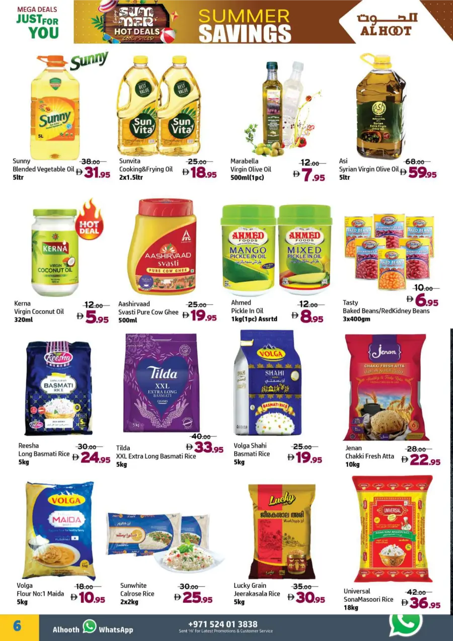 Summer Hot Deals In Al Hooth Center Sharjah / Ajman