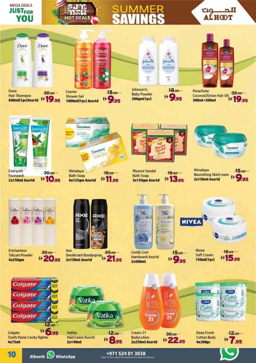 Summer Hot Deals In Al Hooth Center Sharjah / Ajman