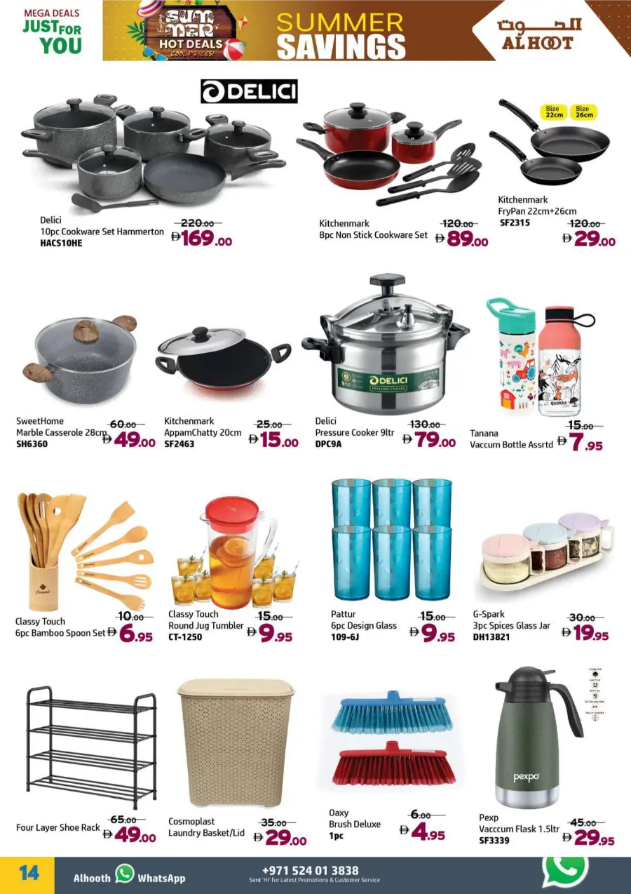 Summer Hot Deals In Al Hooth Center Sharjah / Ajman