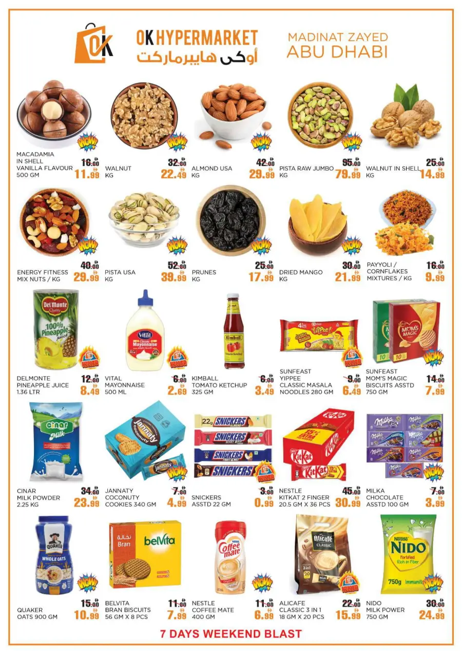 Weekend Blast In OK Hypermarket Abu Dhabi