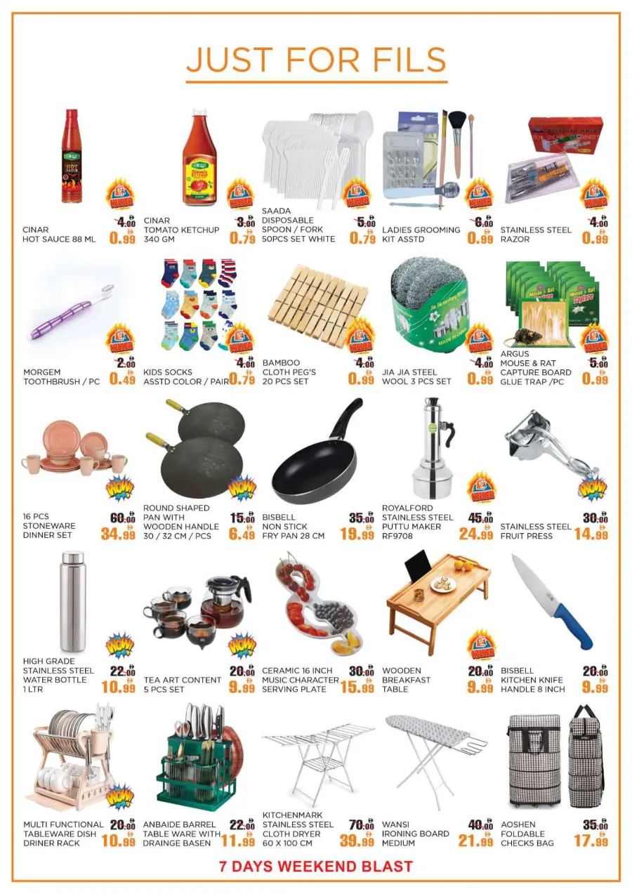 Weekend Blast In OK Hypermarket Abu Dhabi