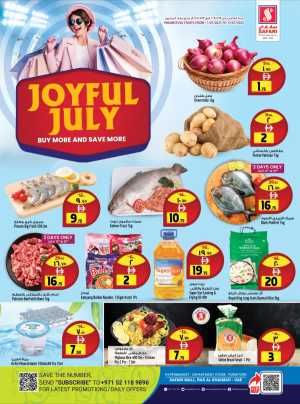 Joyful July - Buy more Save more In Safari Hypermarket Ras al Khaimah