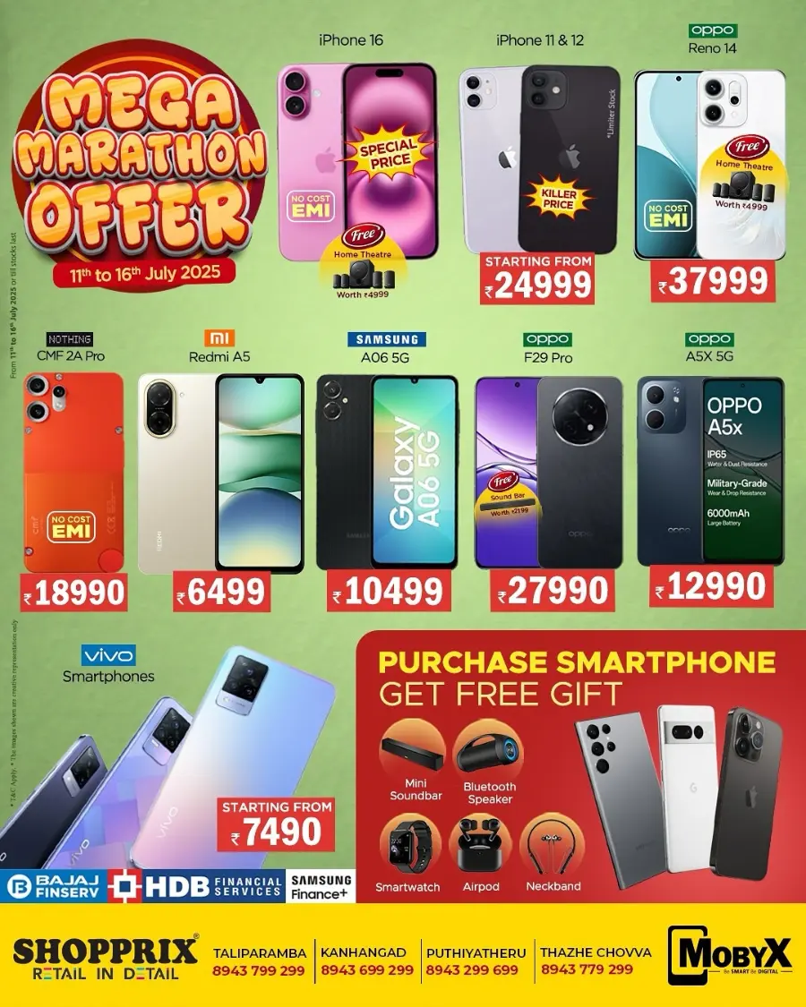 Mega Marathon Offer In Shopprix Kannur