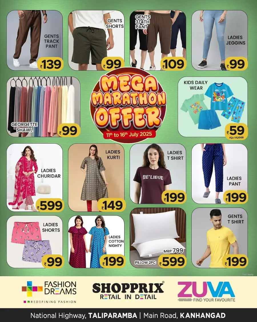 Mega Marathon Offer In Shopprix Kannur