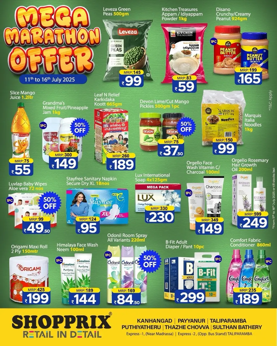 Mega Marathon Offer In Shopprix Kannur