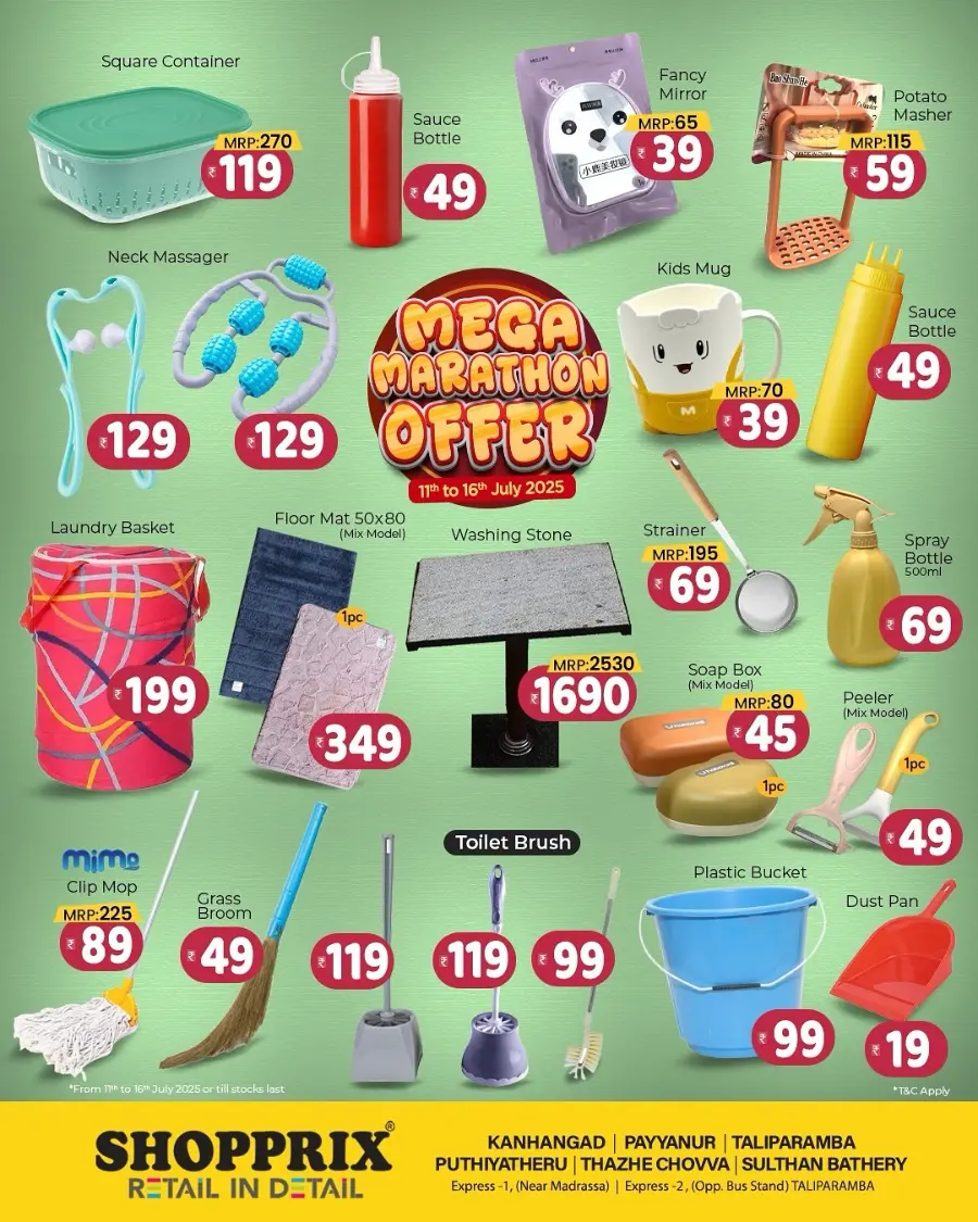 Mega Marathon Offer In Shopprix Kannur