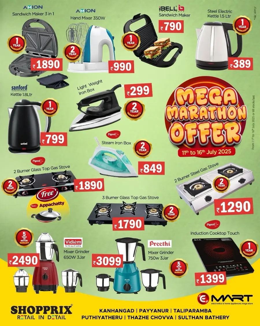 Mega Marathon Offer In Shopprix Kannur