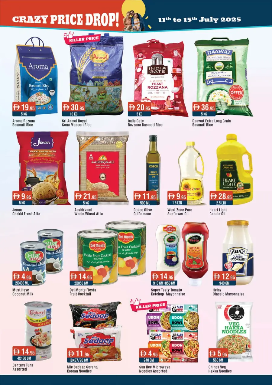 Crazy Price Drop In West Zone Supermarket Dubai