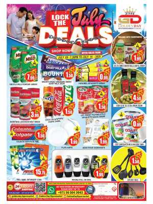 July Deals In ZSH Golden Day Hypermarket Dubai