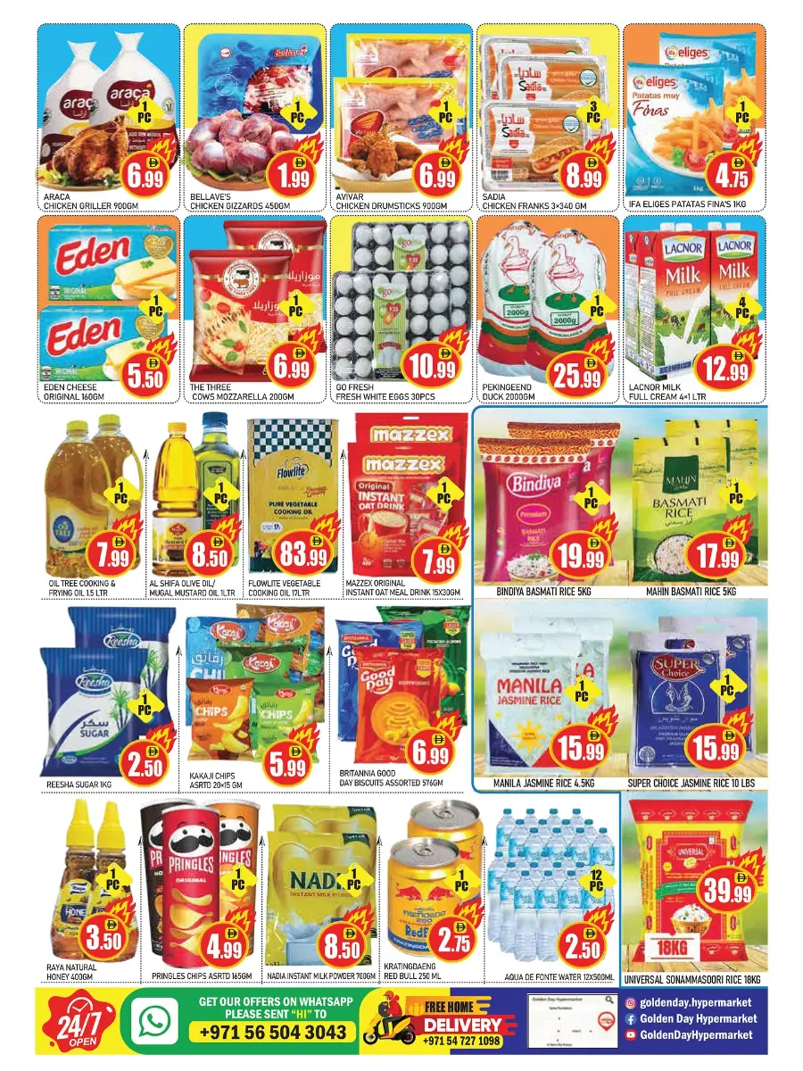 July Deals In ZSH Golden Day Hypermarket Dubai