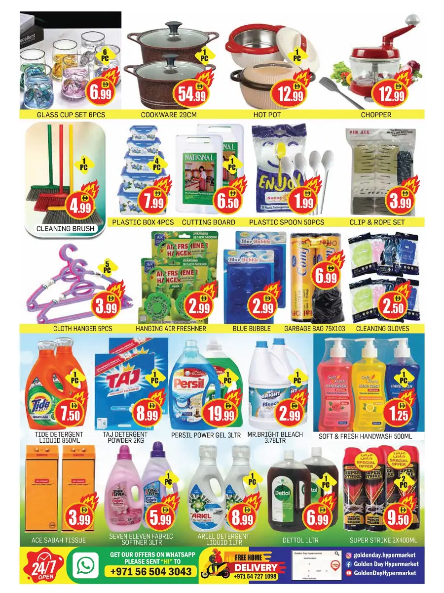 July Deals In ZSH Golden Day Hypermarket Dubai