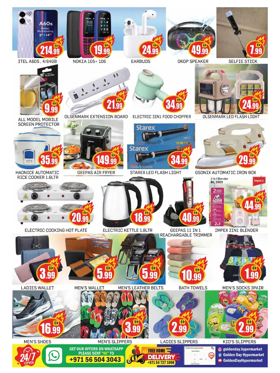 July Deals In ZSH Golden Day Hypermarket Dubai