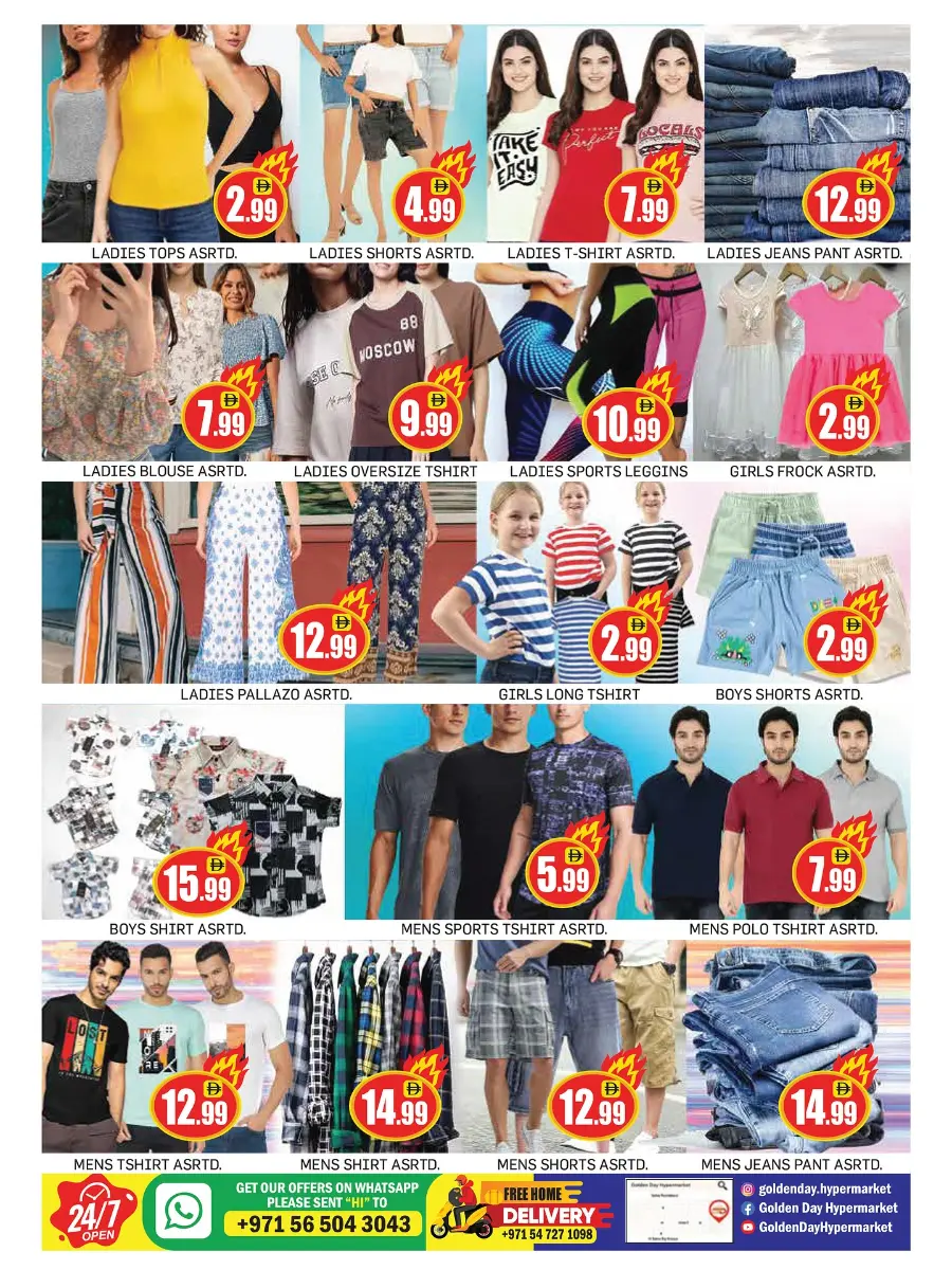 July Deals In ZSH Golden Day Hypermarket Dubai