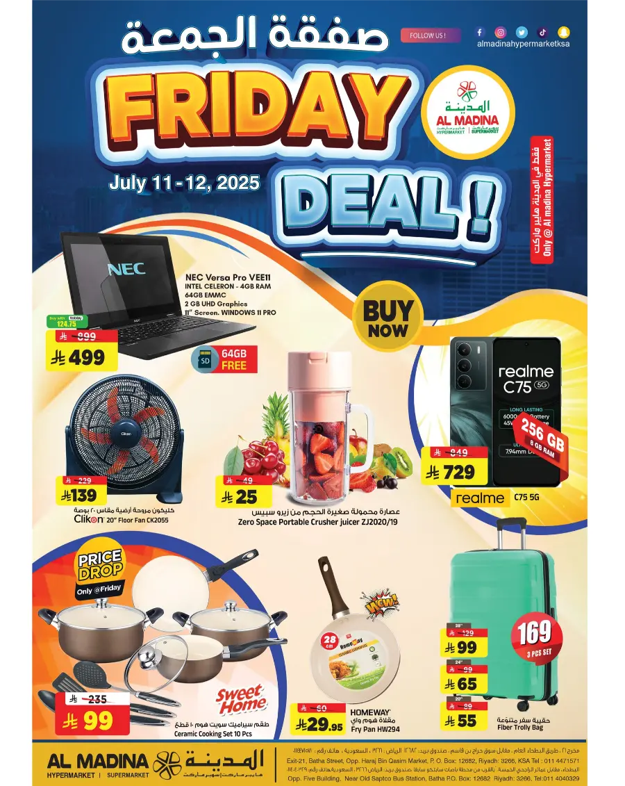 Friday Deal In Al Madina Hypermarket Riyadh
