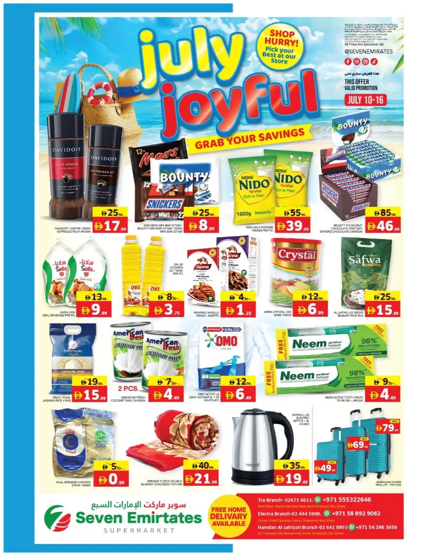 July Joyful - Grab Your Savings In Seven Emirates Supermarket Abu Dhabi