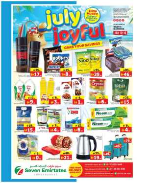 July Joyful - Grab Your Savings In Seven Emirates Supermarket Abu Dhabi