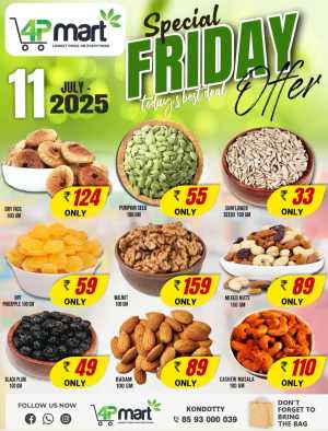 Friday Offer In 4P Mart Malappuram