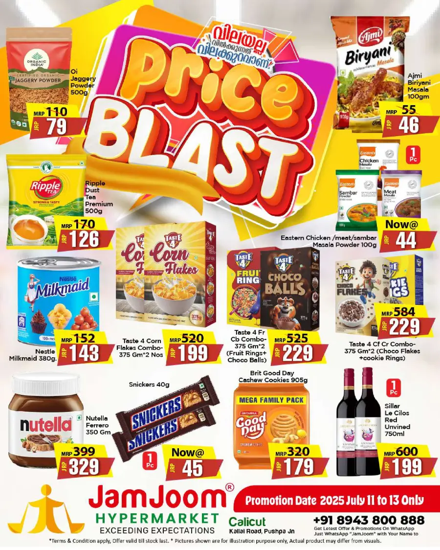 Price Blast Deals In JamJoom Hypermarket Calicut