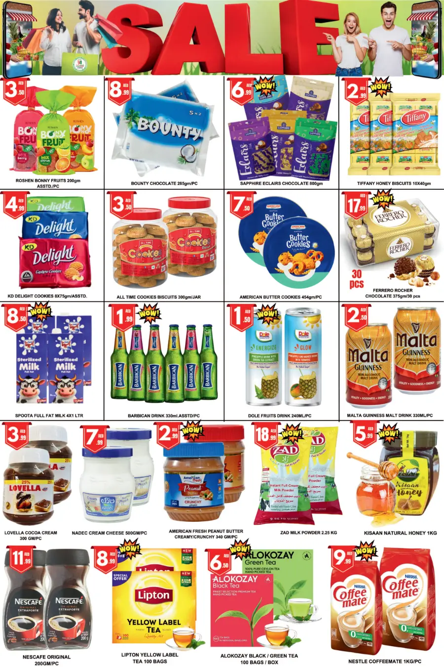 Budget Saver Days In Green Land Hypermarket Dubai