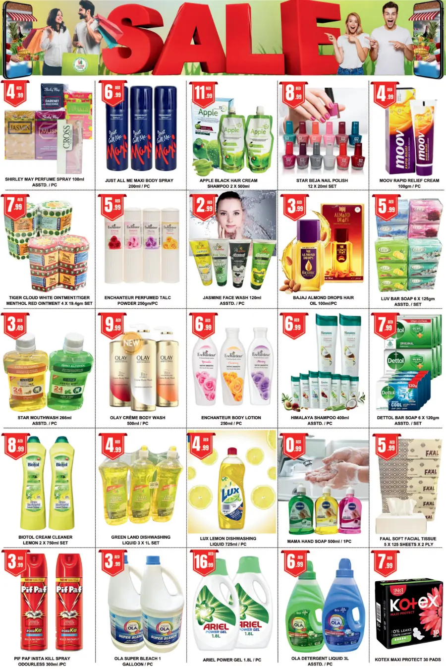 Budget Saver Days In Green Land Hypermarket Dubai