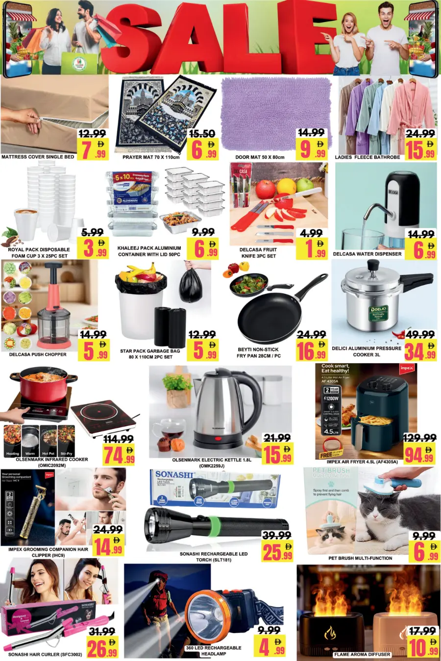 Budget Saver Days In Green Land Hypermarket Dubai