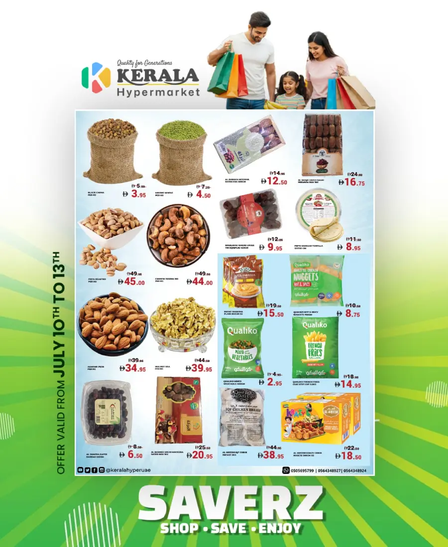 Weekend Sale In Kerala Hypermarket Ras al Khaimah