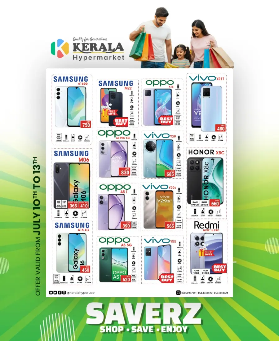 Weekend Sale In Kerala Hypermarket Ras al Khaimah