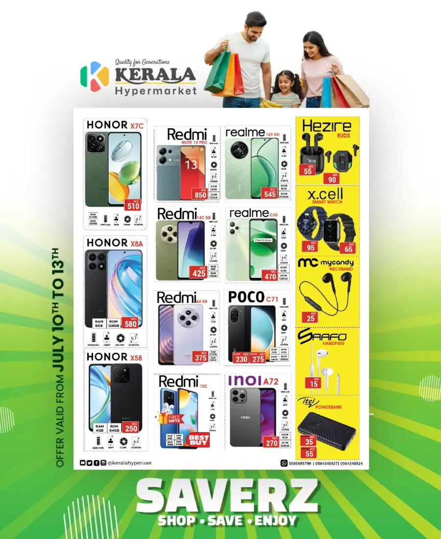 Weekend Sale In Kerala Hypermarket Ras al Khaimah