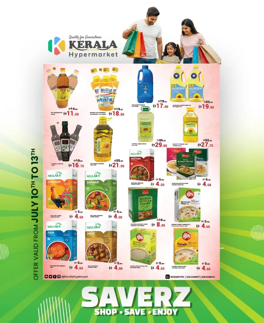 Weekend Sale In Kerala Hypermarket Ras al Khaimah