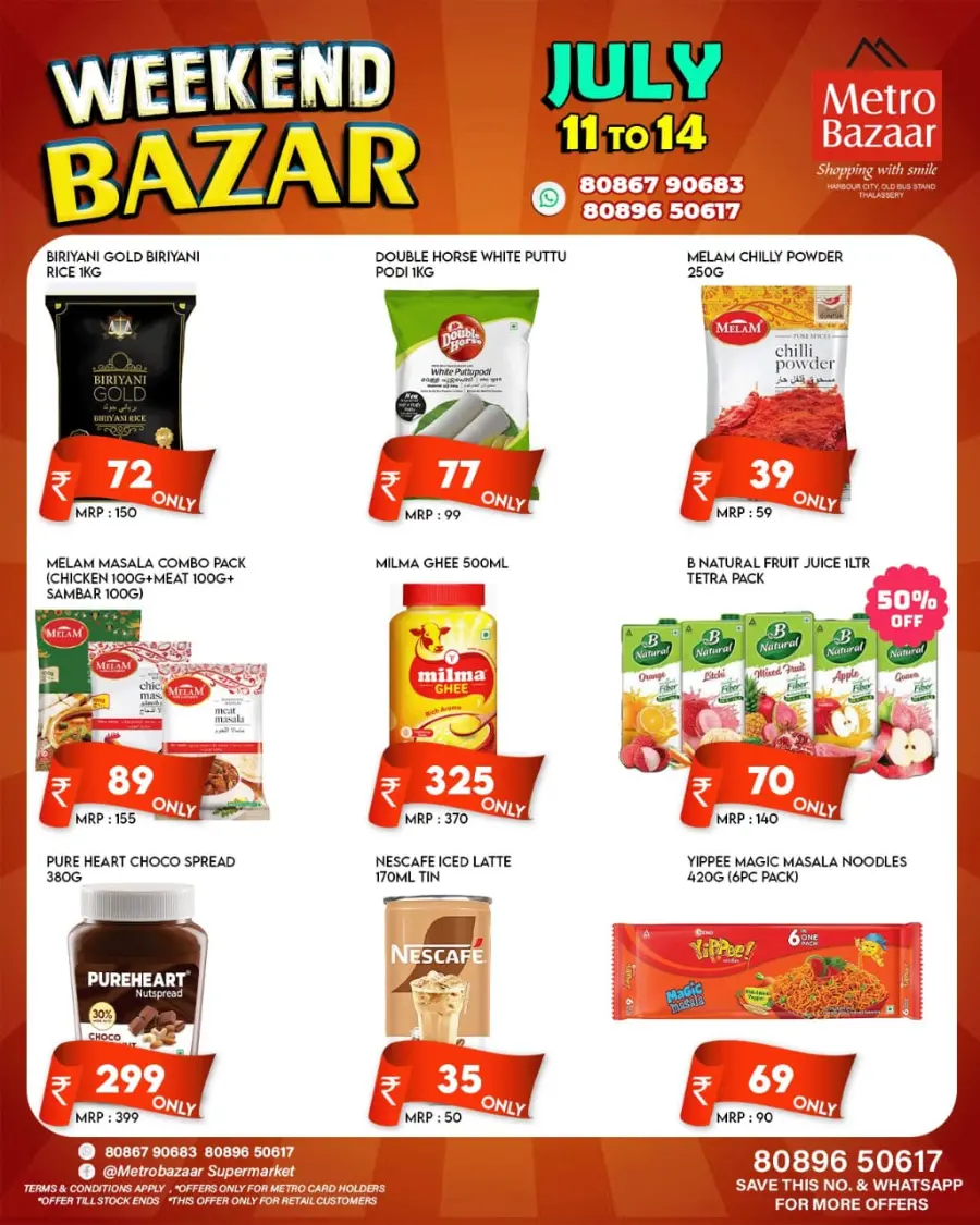 Weekend Bazar In Metro Bazaar undefined