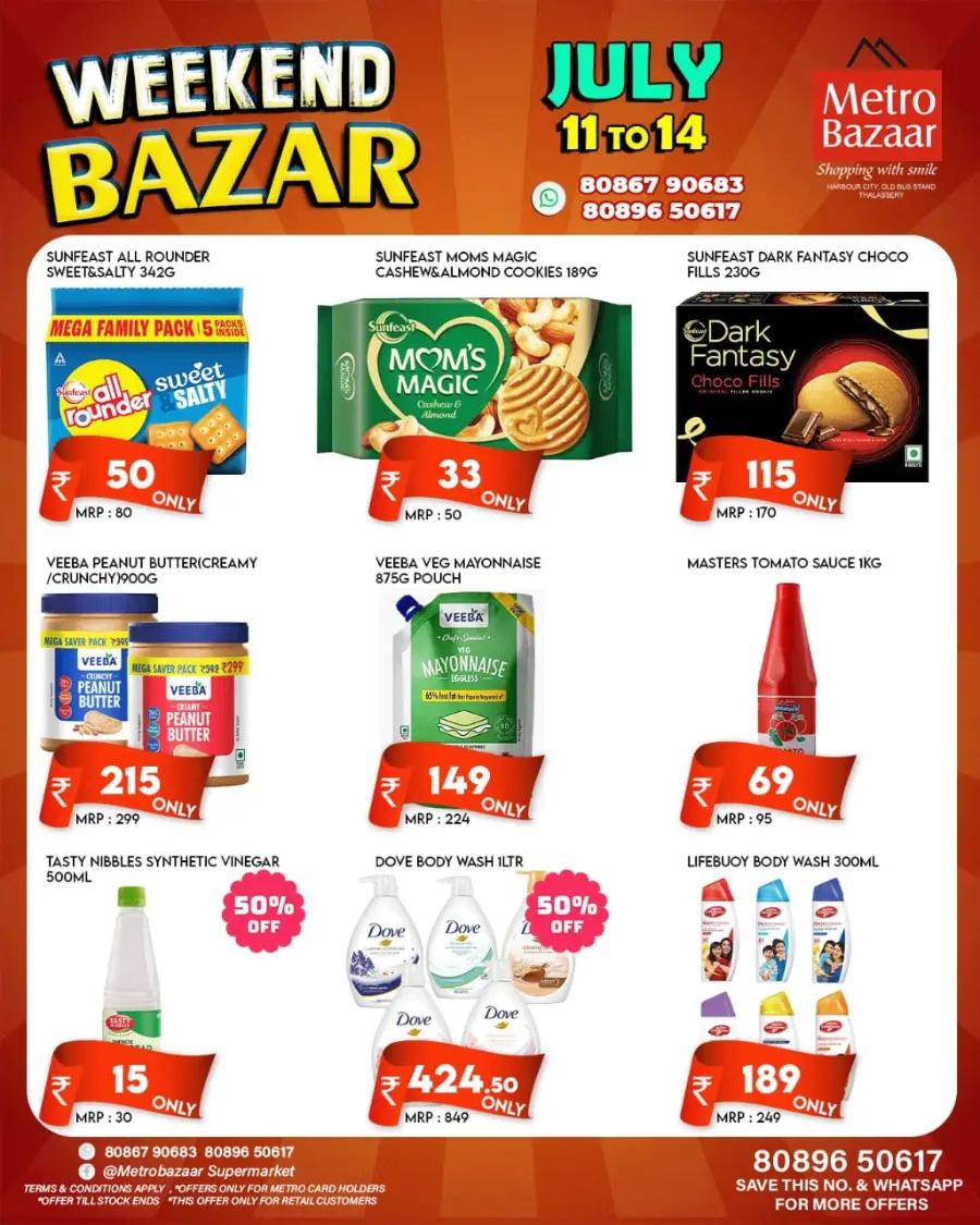 Weekend Bazar In Metro Bazaar undefined
