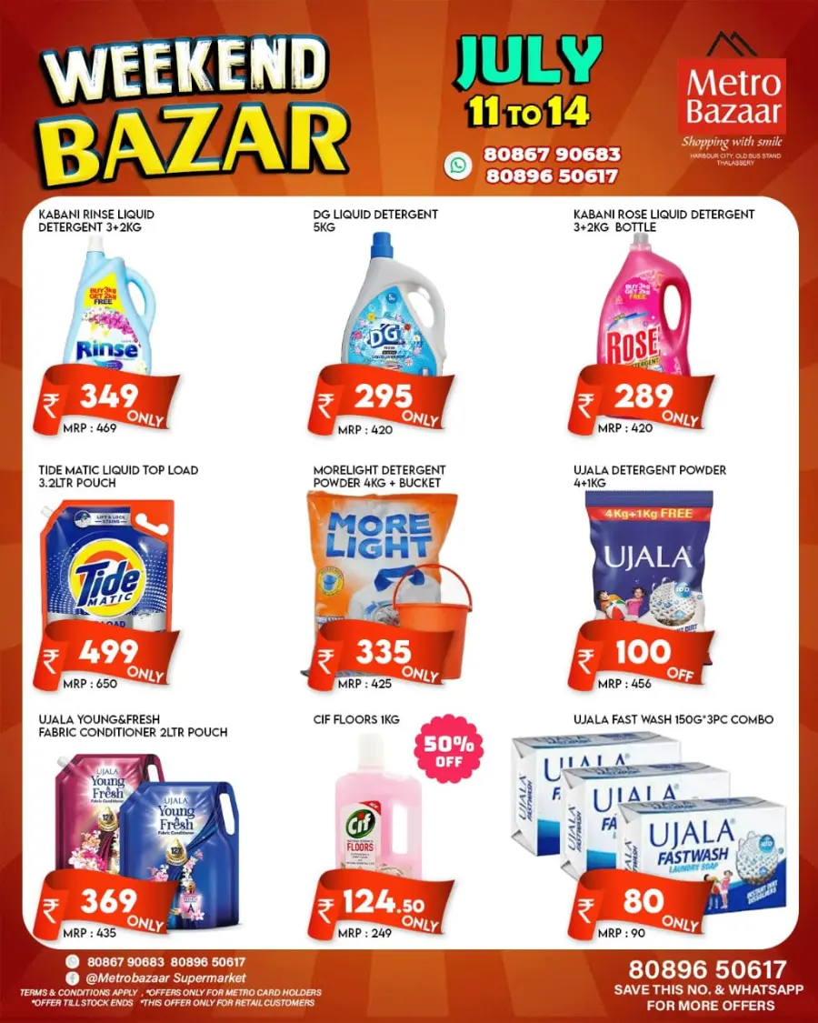 Weekend Bazar In Metro Bazaar undefined