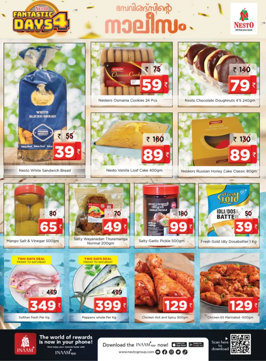 Fantastic 4-Day Sale – Unmissable Deals! In Nesto Easy Palakkad