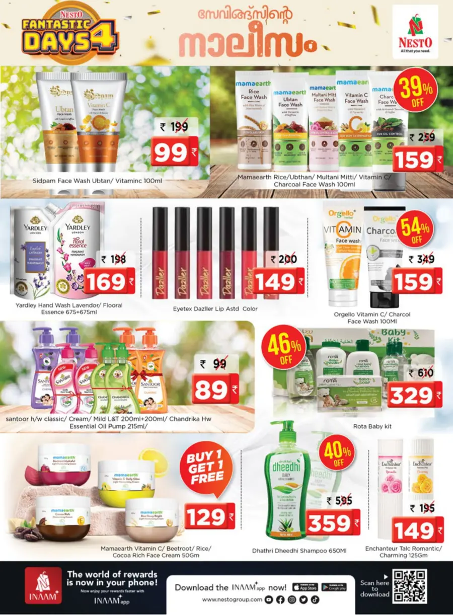 Fantastic 4-Day Sale – Unmissable Deals! In Nesto Easy Palakkad
