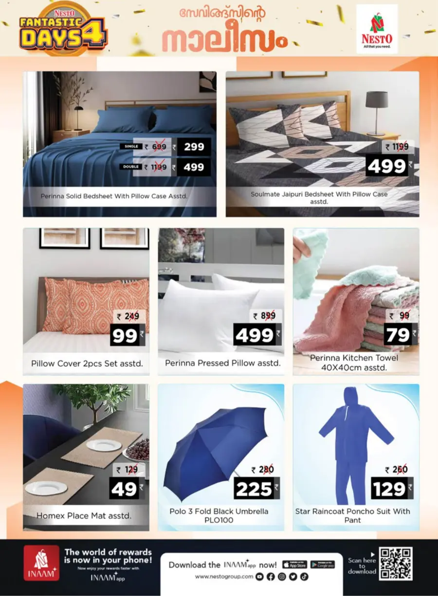 Fantastic 4-Day Sale – Unmissable Deals! In Nesto Easy Palakkad