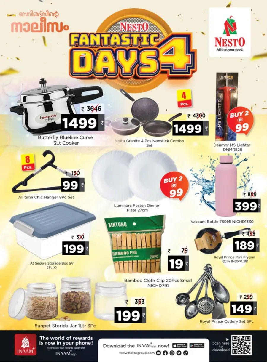 Fantastic 4-Day Sale – Unmissable Deals! In Nesto Easy Palakkad