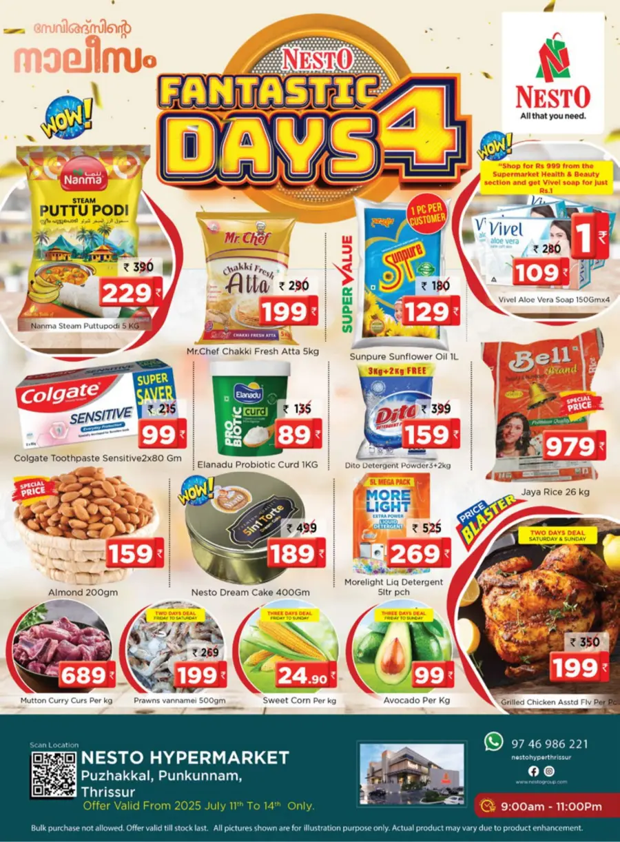 Fantastic 4-Day Sale – Unmissable Deals! In Nesto Hypermarket undefined