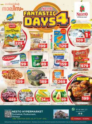 Fantastic 4-Day Sale – Unmissable Deals! In Nesto Hypermarket Thrissur