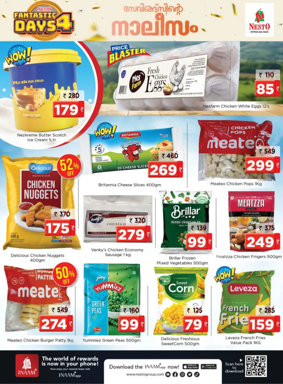 Fantastic 4-Day Sale – Unmissable Deals! In Nesto Hypermarket undefined