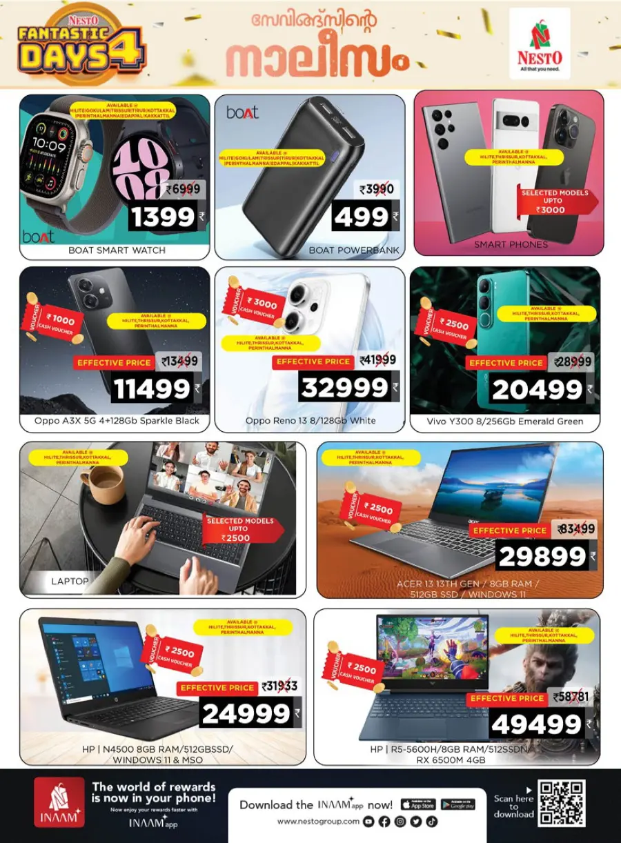 Fantastic 4-Day Sale – Unmissable Deals! In Nesto Hypermarket undefined
