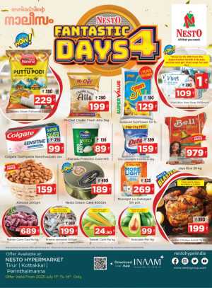 Fantastic 4-Day Sale – Unmissable Deals! In Nesto Hypermarket Malappuram