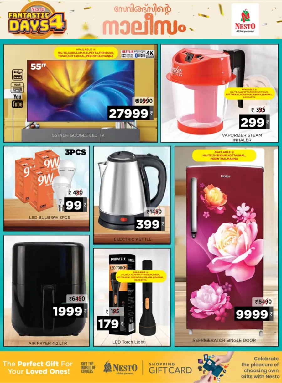 Fantastic 4-Day Sale – Unmissable Deals! In Nesto Hypermarket undefined