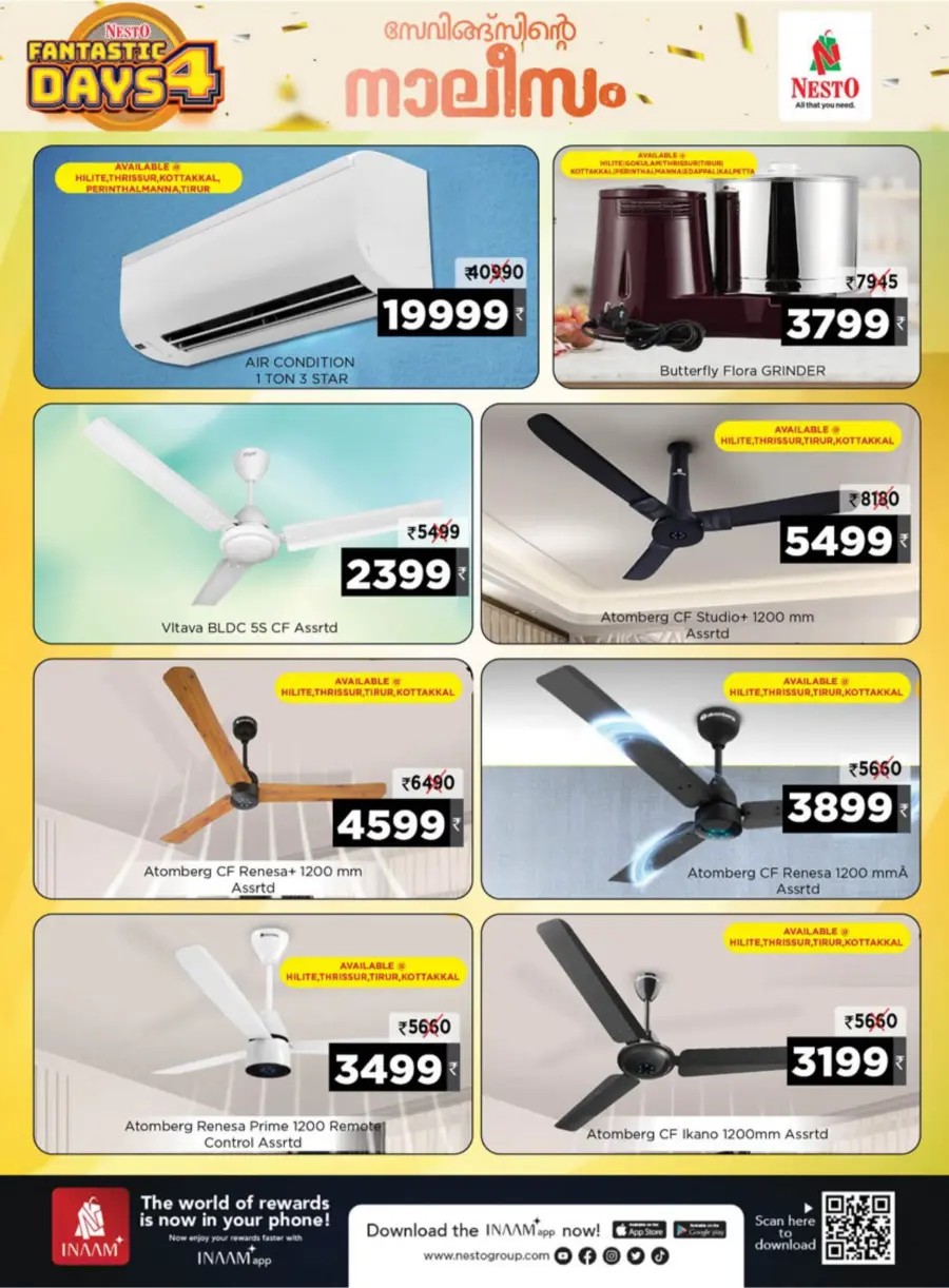 Fantastic 4-Day Sale – Unmissable Deals! In Nesto Hypermarket undefined
