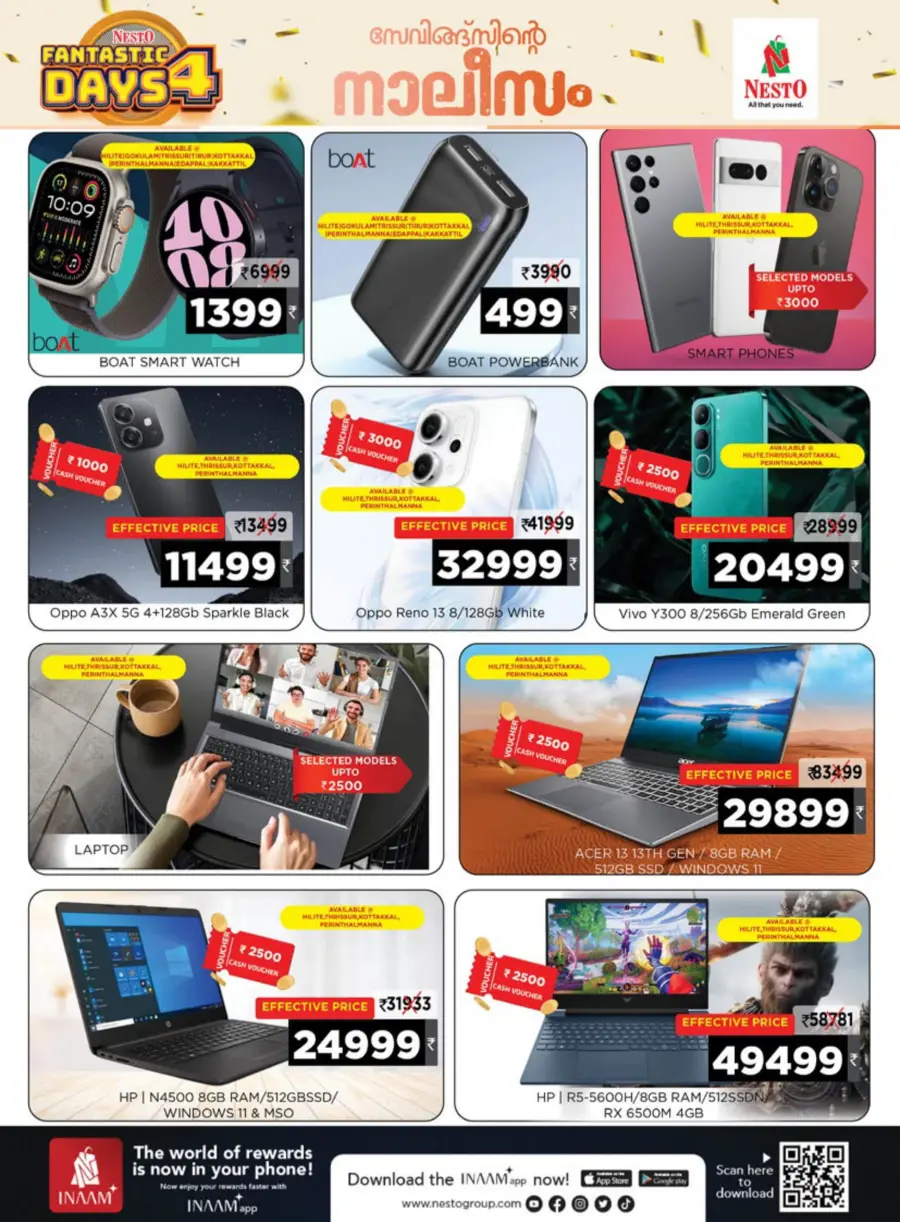 Fantastic 4-Day Sale – Unmissable Deals! In Nesto Hypermarket undefined