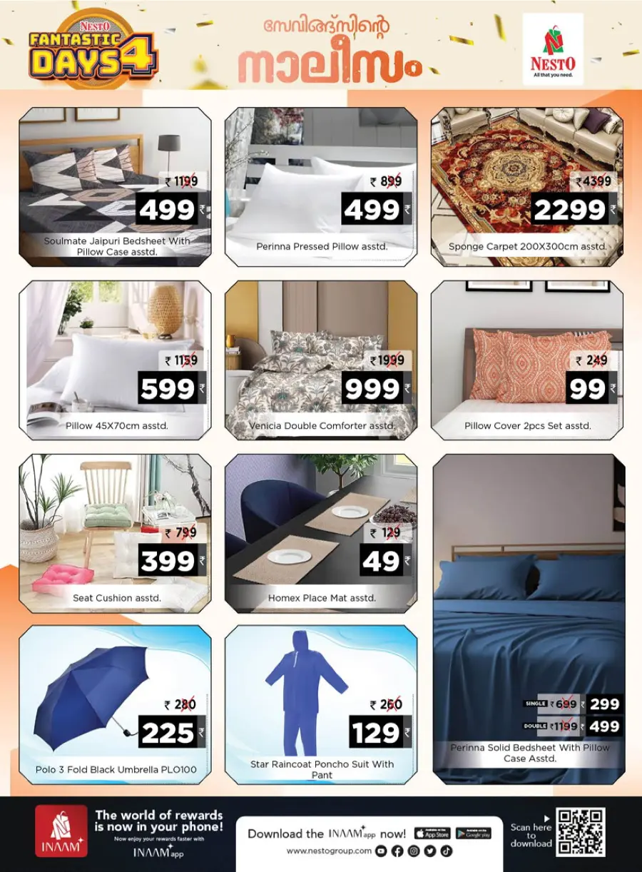 Fantastic 4-Day Sale – Unmissable Deals! In Nesto Hypermarket undefined