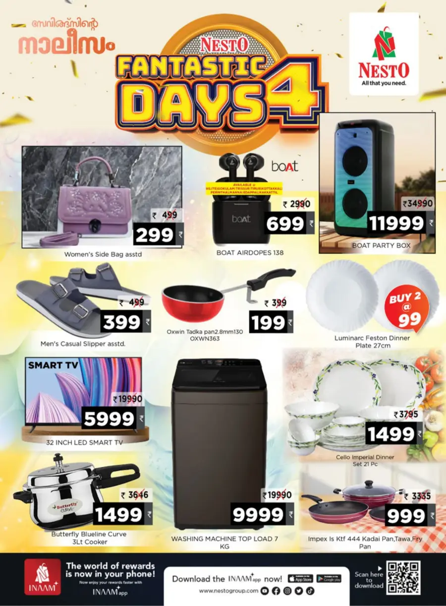 Fantastic 4-Day Sale – Unmissable Deals! In Nesto Hypermarket undefined